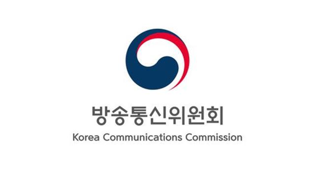 방통위 분쟁조정위, SKT 위약금 면제 시한 연말까지 연장 결정