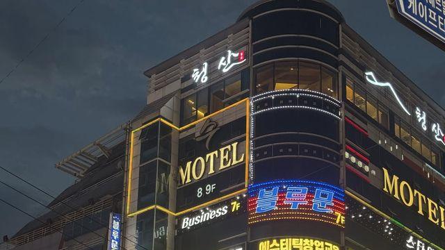 현재 한국 생활에 대만족 하고 있는 K리그 외국인 와이프
