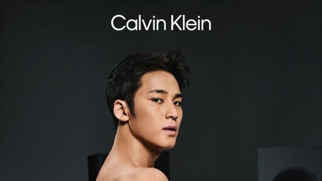 “세븐틴 민규, 청바지 찢었다!”