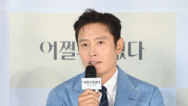 이병헌, 연출 제의도 받았는데…박찬욱 감독 재회 후 포기 