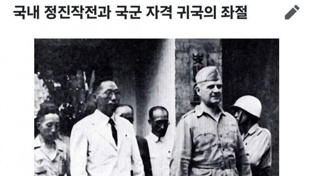 의외로 인원수가 적었던 집단