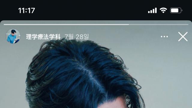 저출산여파로 미녀 까지 동원해서 학생모집하는 도쿄간호대