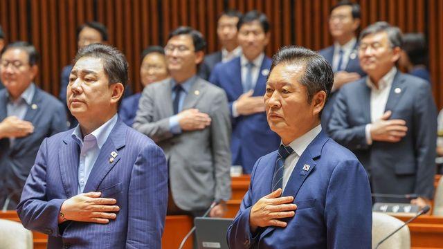 '尹 거부권'으로 폐기된 방문진법, 與 주도로 국회 본회의 통과