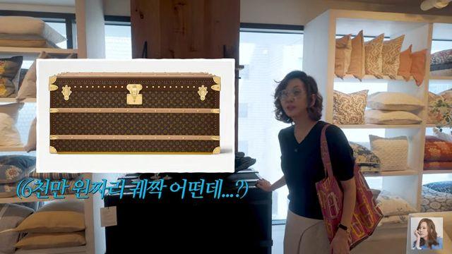 김남주, '6천만원' 명품 닮은 캐비닛에 눈독…