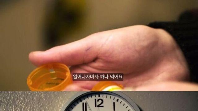 미국인들이 먹는다는 각성제의 정체
