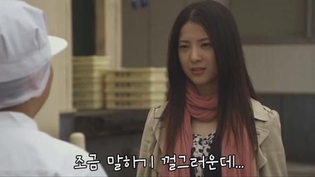 예쁜 여친이 헤어지자할 때 붙잡는 꿀팁 공유
