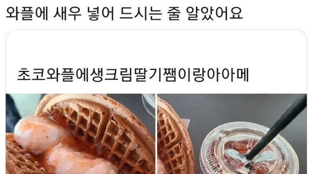 사진사에게 돈주고 음식 사진 찍는 이유