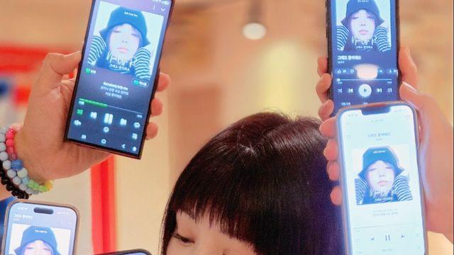 남규리, 스마트폰 다중이용으로 스트리밍 농사 수확 중