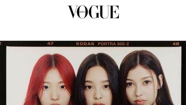 앳하트, 데뷔 첫 패션 매거진 장식…글로벌 '하트어택' 박차 [화보]