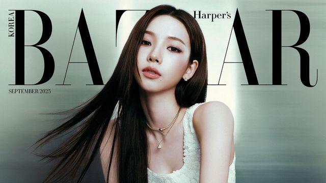 카리나, 케이팝 슈퍼스타에서 시대의 아이콘으로… 바자 9월호 커버의 주인공 되다!