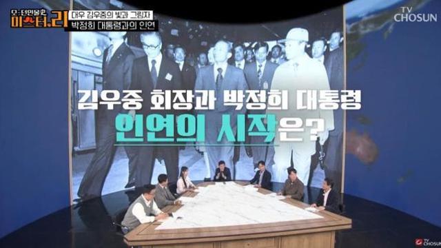 착한 정경유착은 가능한가?