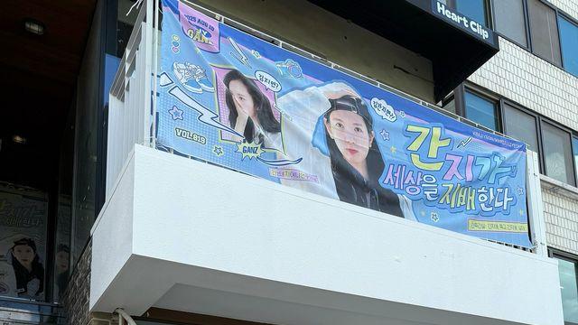 '청순의 아이콘' 김지연, 여름을 부르는 러블리 원피스 완벽 소화