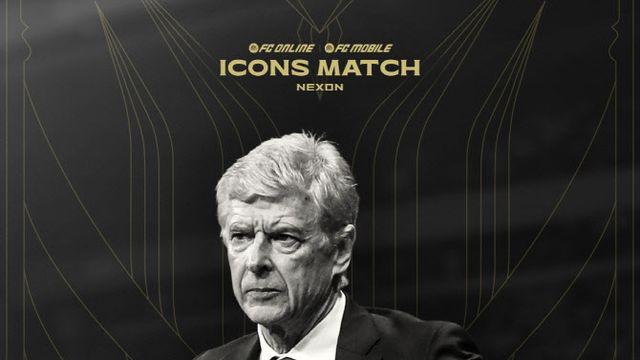 넥슨 아이콘매치 감독에 무려 벵거…박지성 전 동료 루니에 베일도 출전