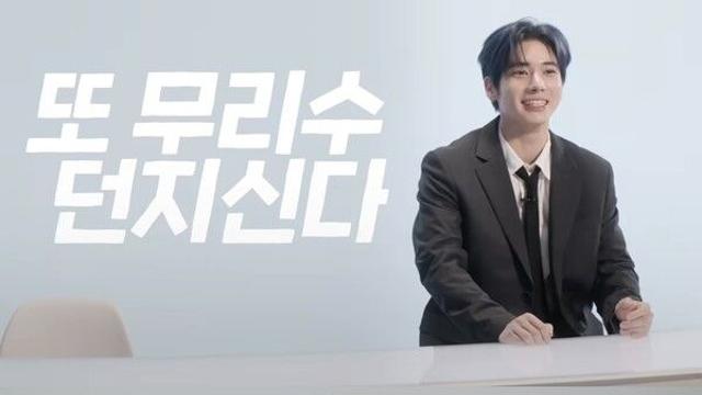 TXT 태현, 단독 웹예능 'T라 능숙해' 론칭…27일 유튜브·위버스 첫 공개