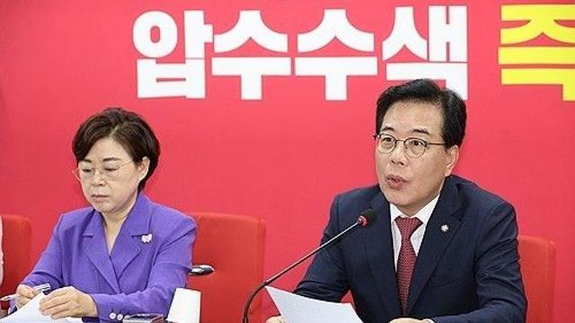 국힘, ‘불공정 논란’ 원전 합의에 “美교두보 마련 윈윈 협상”