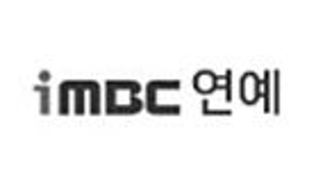 '나쁜계집애: 달려라 하니' 열정과 눈물이 담긴 2차 예고 공개