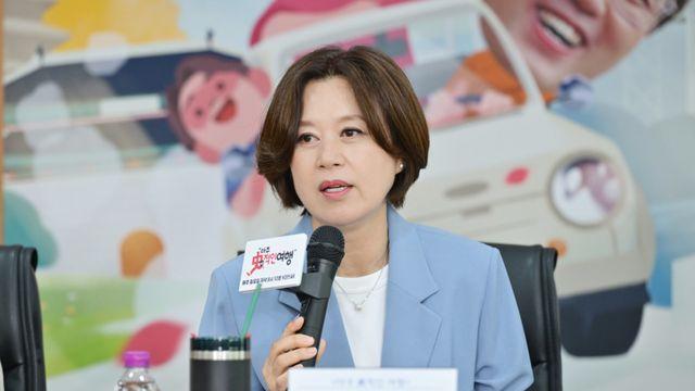 박미선, 활동 중단 배경에 유방암 투병설.. 소속사 측 “건강 치료 중”