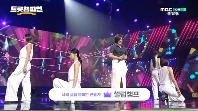 '트롯챔피언' 한혜진, '돌아설 때'로 무더위 날렸다