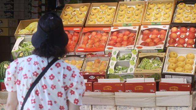정말 자랑스럽다…총 800톤 미국·인도네시아로 수출하는 '한국 과일'