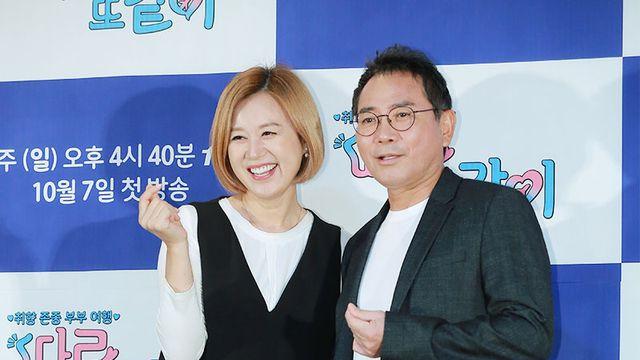 박미선, 병명 유방암 보도에 