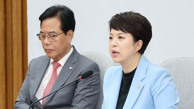 국힘 