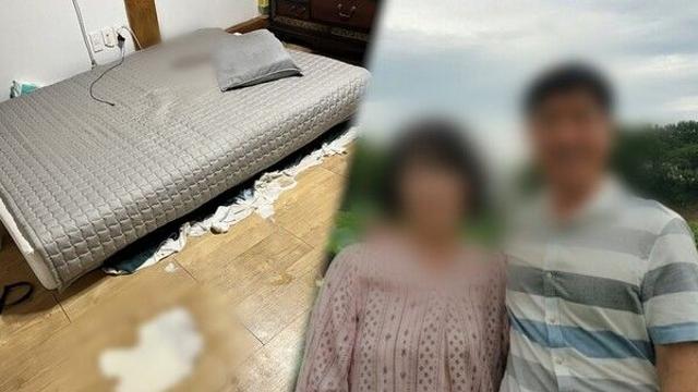 둘이 마셔 홀로 살다...영덕 농약 음독 사건('그것이 알고 싶다')