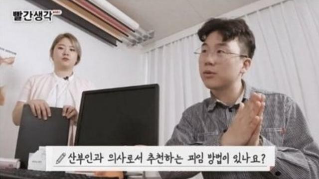 의사가 말하는 확실한 방법.