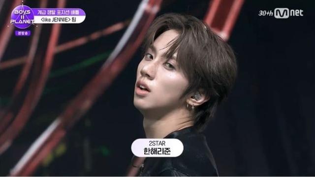 한해리준, 'like JENNIE' 팀 리더 존재감…'보플2'로 올라운더 능력치 증명