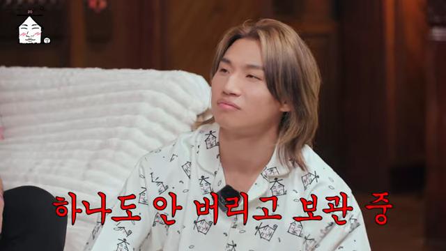 빅뱅 태양 “대성 방, 빈티지 샵 냄새” 폭로… 지드래곤 “집인 척 할 것” (‘집대성’)