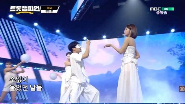 정다경, 한국적 색채로 가득 채운 '마중'으로 팬心 저격('트롯챔피언')