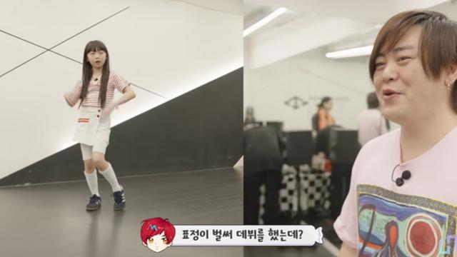 문희준♥소율 딸 희율, 제2의 장원영?…