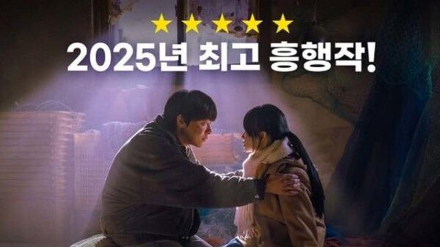 '좀비딸', 관객·대중 설문 '올킬'…4주 연속 1위 질주