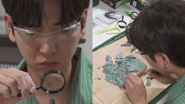 이주승, 공룡 학도 변신하더니…화석 발굴 도전 '초집중' (나혼산)