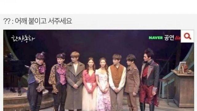 강하늘의 재치있는 행동.