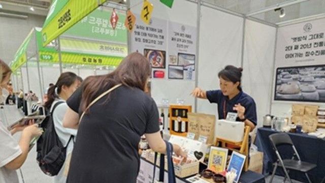 예천군, ‘전국 8도 로컬푸드 박람회’서 지역 농산물 가공품 홍보