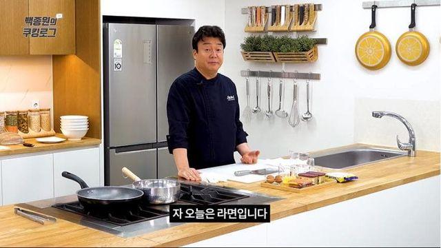 백선생님이 아껴둔 메뉴