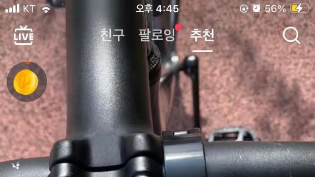 브레이크 장착 단속 후 픽시충들 근황