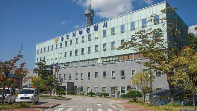 [2보] 용인 오피스텔 30대 여성 살해용의자 강원 홍천서 체포
