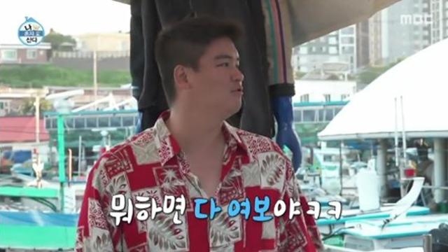 '11월 결혼' 이장우, ♥조혜원과 바다부부 꿈꾸나...