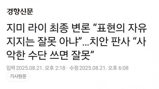 공산당이 세상을 장악하면 벌어지는 일