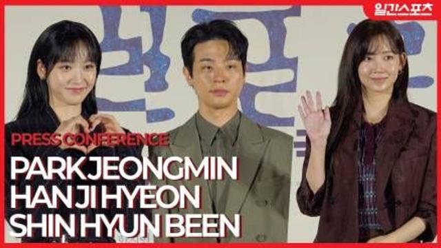 [영상] ‘얼굴’ 박정민-신현빈-한지현….영화 ‘얼굴’을 빛내는 얼굴들