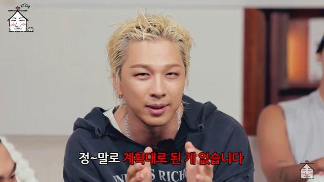 태양, '빅뱅 前멤버' 승리·탑 저격?…