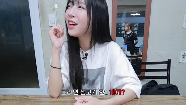 쯔양이 다른 손님들에게 고기 기부한 사연