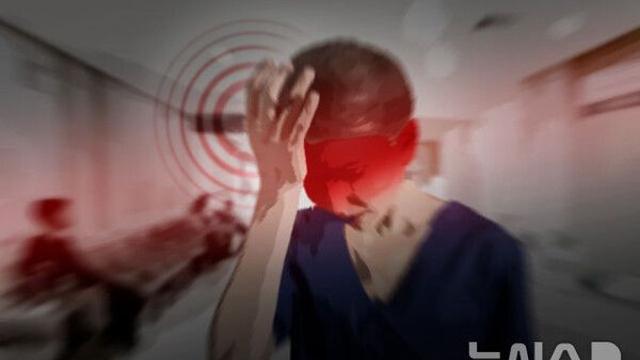 몰래 산 피임약, 전화가 하필 아내에게…남편 불륜 들통