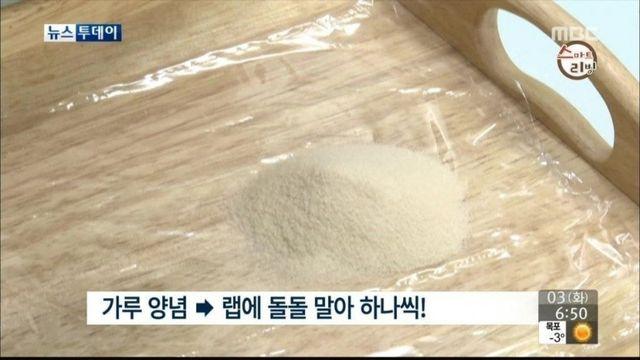 해외 여행 짐싸기 꿀 팁.