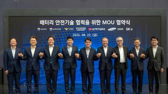 현대차·기아, K-배터리 3사와 전기차 안전기술 강화 위해 협력