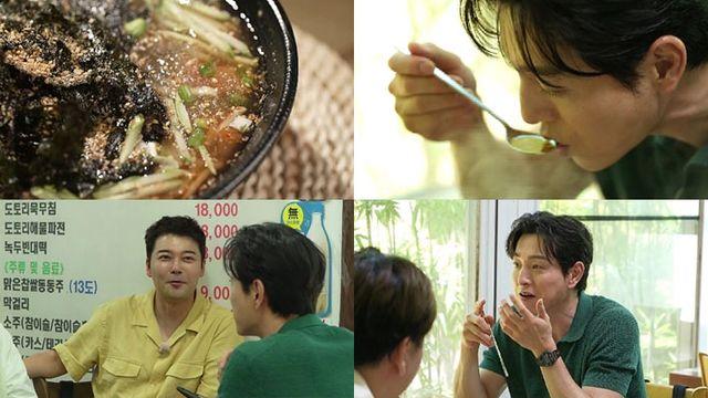 정성일, ‘전현무계획2’서 반전 먹성 폭발