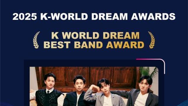루시, '베스트 밴드 아티스트상' 영예…'K-밴드 붐' 주역 우뚝