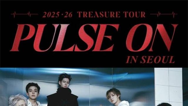 트레저, 'PULSE ON' 서울 콘서트 기대감 예열…포스터 추가 공개