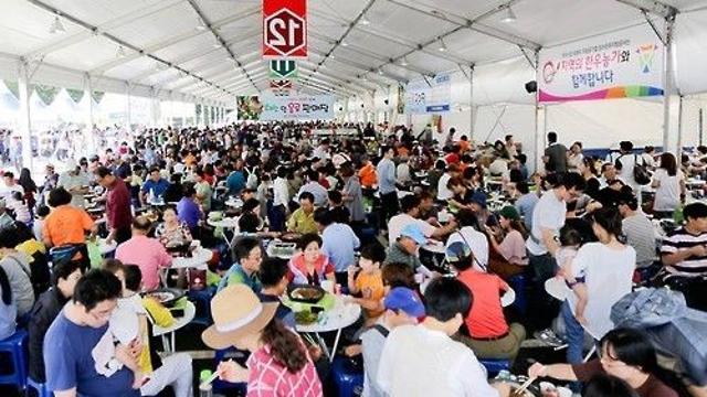 장수군 한우랑사과랑축제, 58개 체험·공연 프로그램 '풍성'